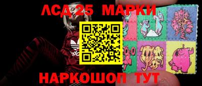 мет Новодвинск