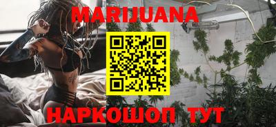 мет Новодвинск