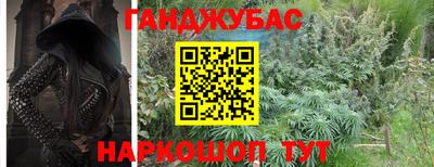 мет Новодвинск
