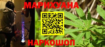 мет Новодвинск
