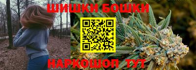 мефедрон мука Новокубанск