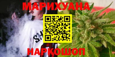 мет Новодвинск