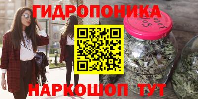мефедрон мука Новокубанск