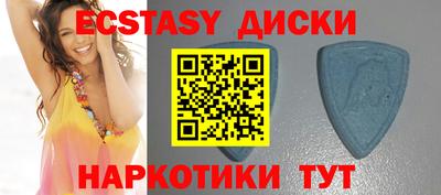 мет Новодвинск