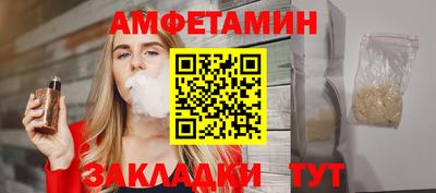 мет Новодвинск