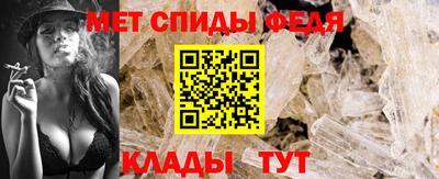 шишки Новозыбков