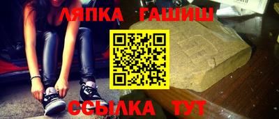 мефедрон мука Новокубанск