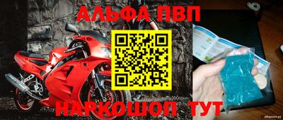 мет Новодвинск