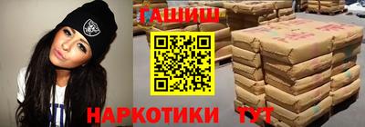 мет Новодвинск